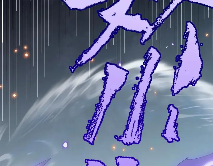 《我来自游戏》第47话 孰强孰弱？图2