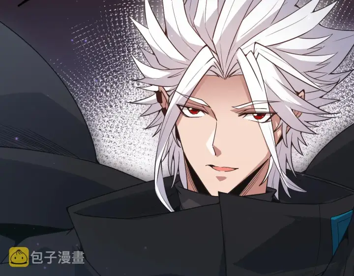 《我来自游戏》第47话 孰强孰弱？图40