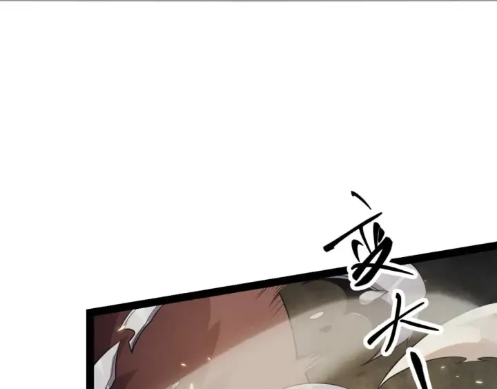 《我来自游戏》第170话 骚乱出现图116