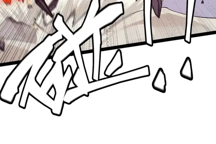 《我来自游戏》第170话 骚乱出现图139