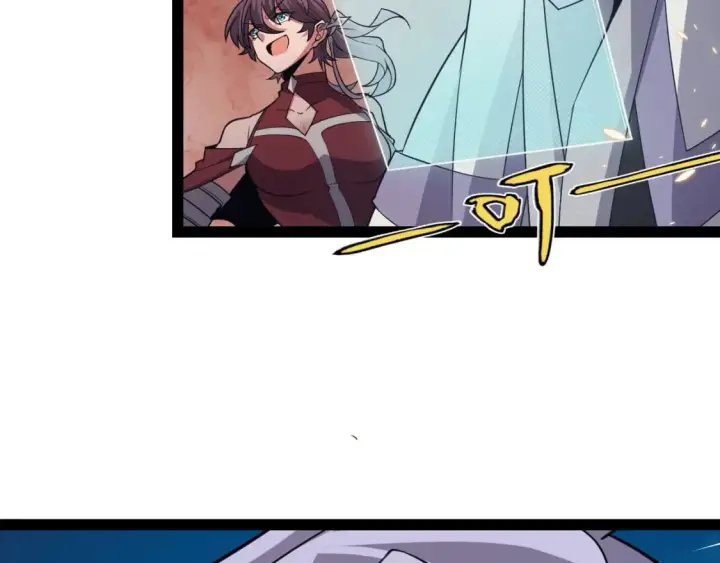 《我来自游戏》第170话 骚乱出现图150