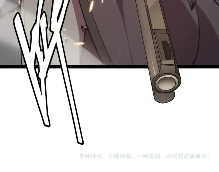 《我来自游戏》第170话 骚乱出现图169