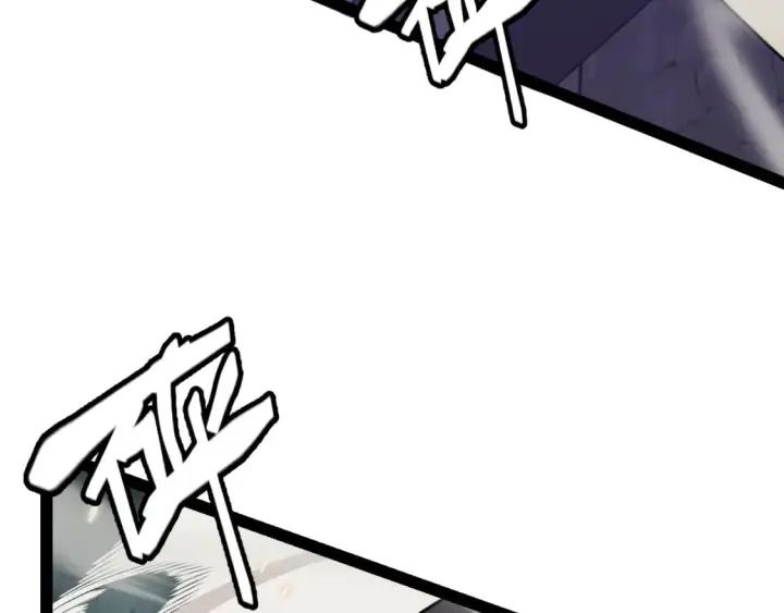 《我来自游戏》第170话 骚乱出现图84