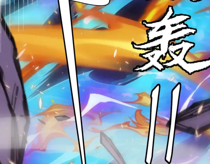《我来自游戏》第172话 凌策VS血狮善吾图124