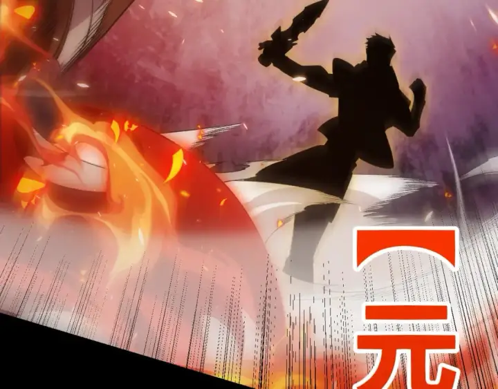 《我来自游戏》第172话 凌策VS血狮善吾图27