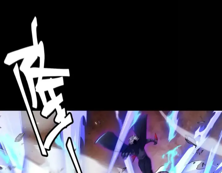 《我来自游戏》第172话 凌策VS血狮善吾图83