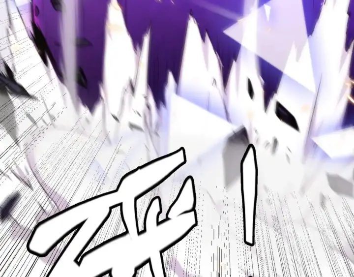 《我来自游戏》第174话 小恶魔女的恐怖图26