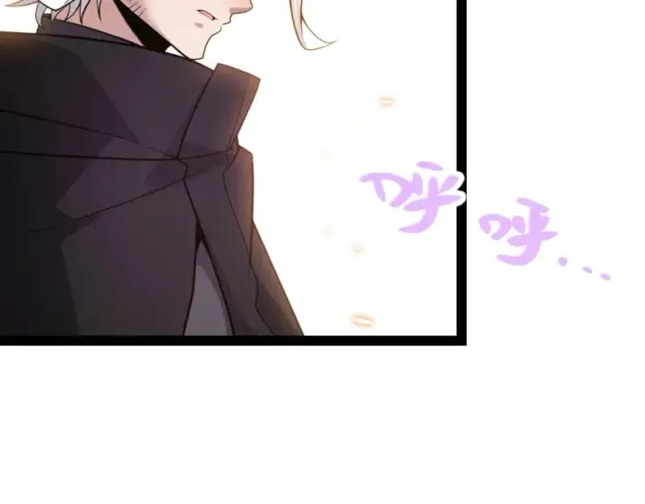 《我来自游戏》第174话 小恶魔女的恐怖图43