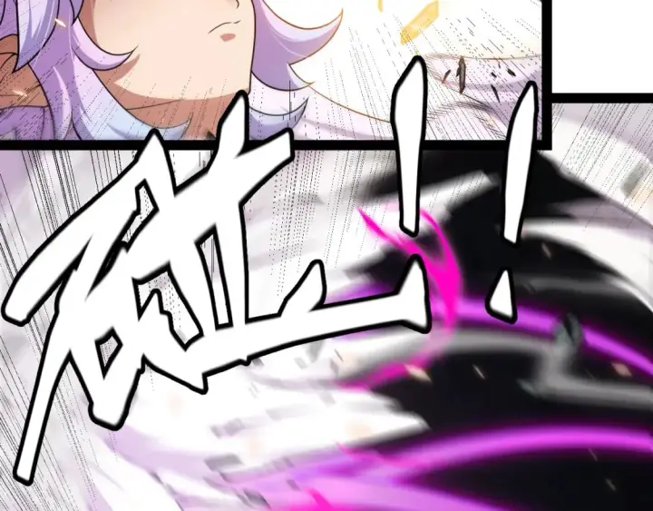 《我来自游戏》第174话 小恶魔女的恐怖图93