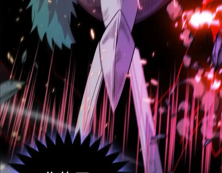 《我来自游戏》第175话 最后一击图57