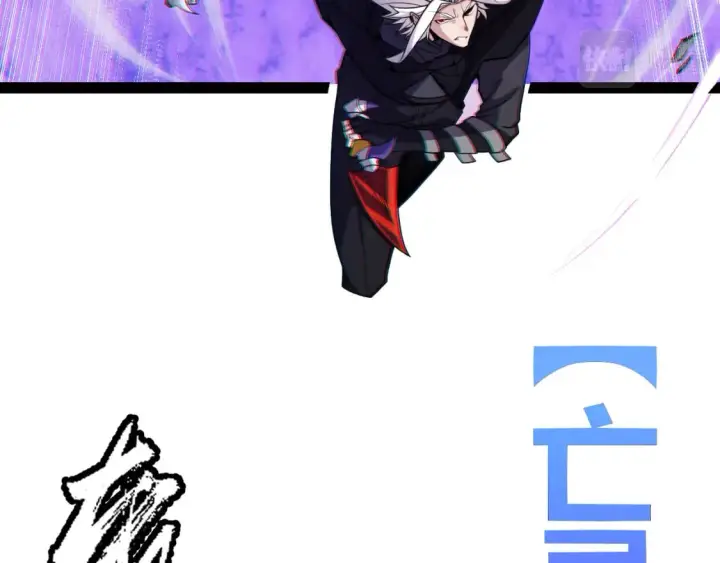 《我来自游戏》第181话 最离谱的通关！图106