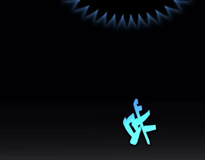 《我来自游戏》第181话 最离谱的通关！图158