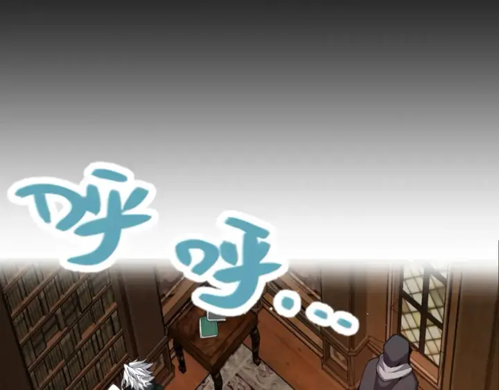 《我来自游戏》第190话 大变化的小流子图60
