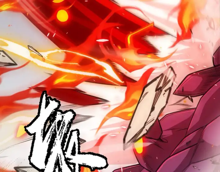 《我来自游戏》第196话 龙鳞恶魔图134