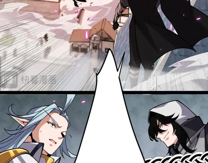 《我来自游戏》第196话 龙鳞恶魔图166