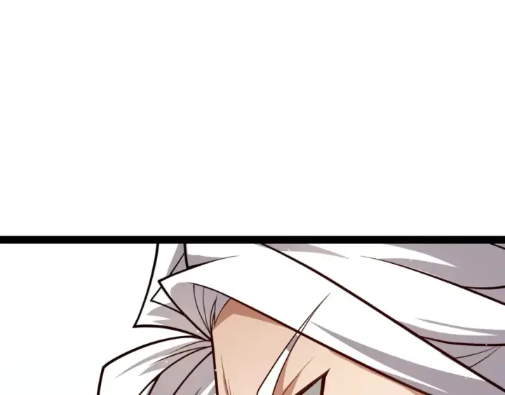 《我来自游戏》第196话 龙鳞恶魔图19