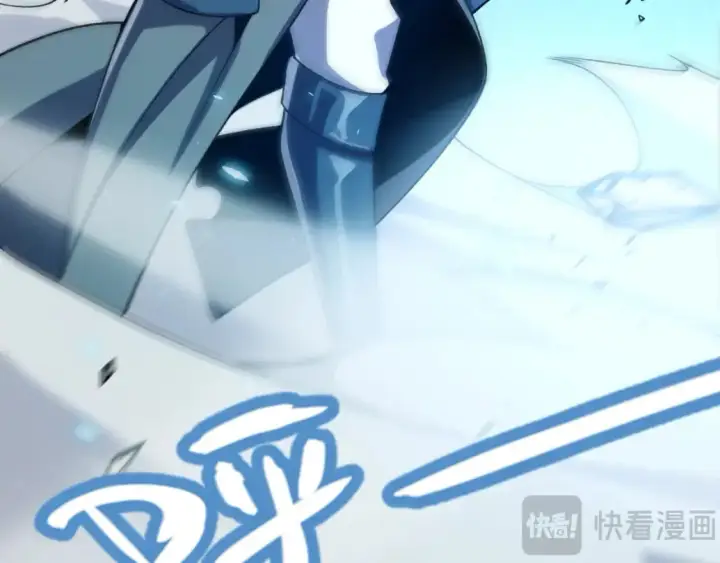 《我来自游戏》第196话 龙鳞恶魔图72