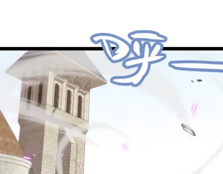 《我来自游戏》第196话 龙鳞恶魔图85