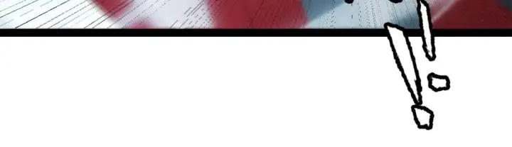 《我来自游戏》第203话  相遇不动暗纹图87
