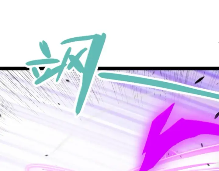 《我来自游戏》第204话 第二次切磋图109