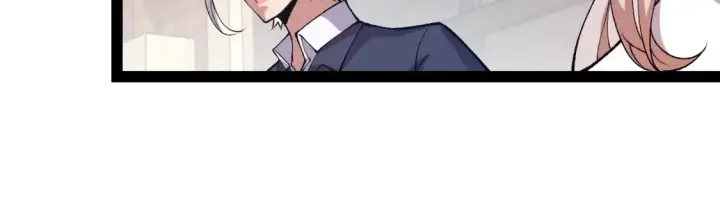《我来自游戏》第206话 德罗尔家族！图135