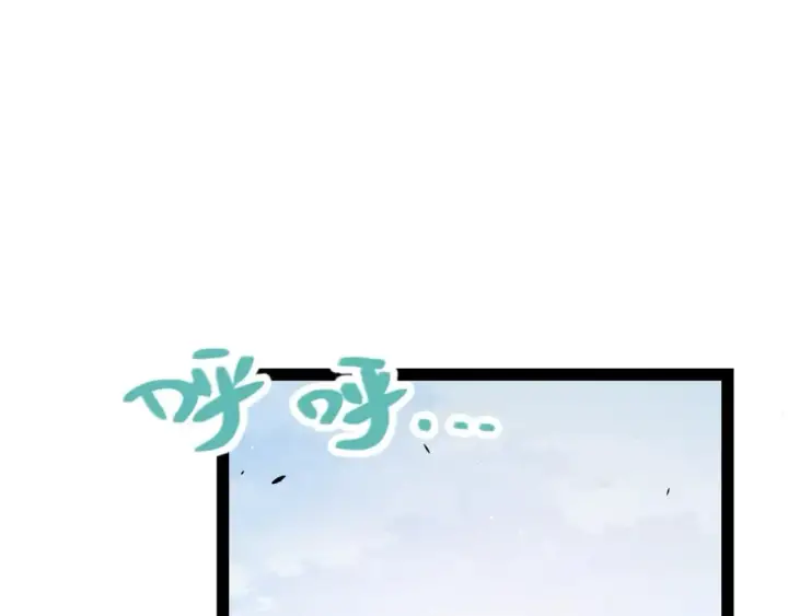 《我来自游戏》第206话 德罗尔家族！图87