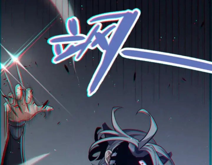 《我来自游戏》第213话 公会大战开始图112