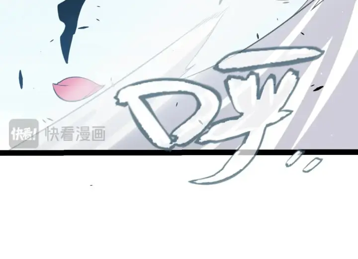 《我来自游戏》第213话 公会大战开始图46