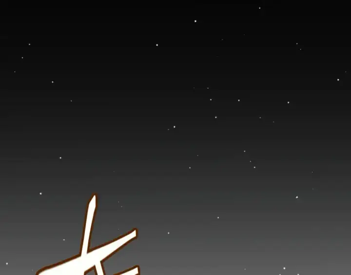 《我来自游戏》第224话 另类的潜入2图124