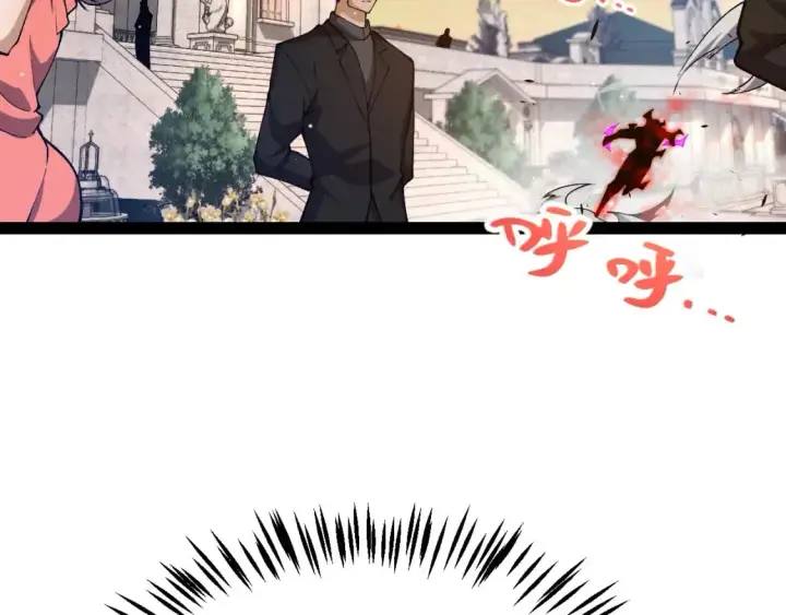 《我来自游戏》第225话 各显神通图124