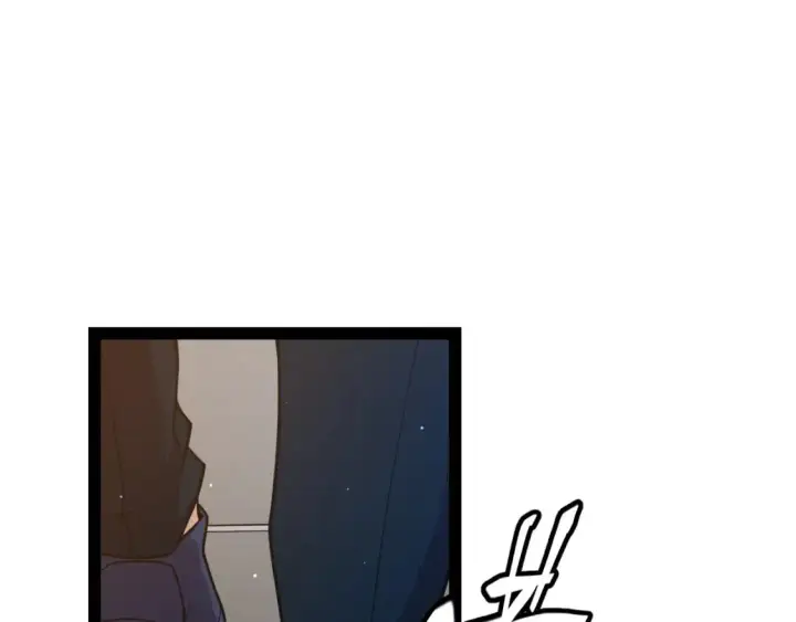《我来自游戏》第225话 各显神通图172