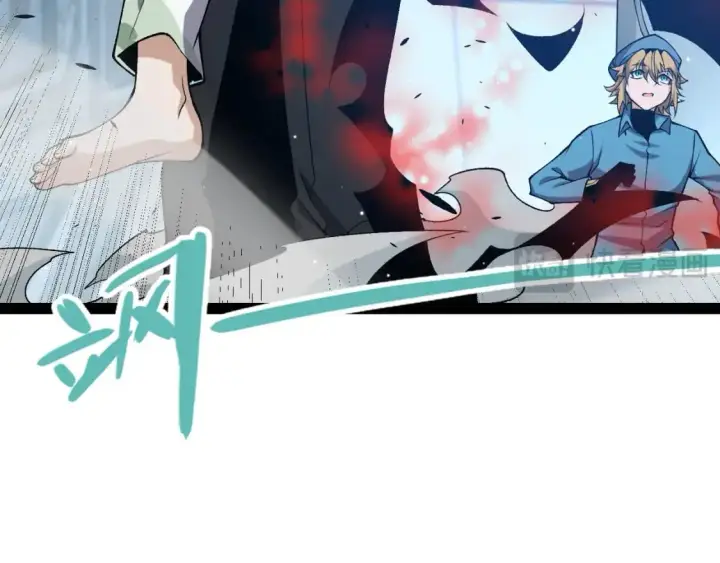 《我来自游戏》第229话 辉煌骑士立功！图100