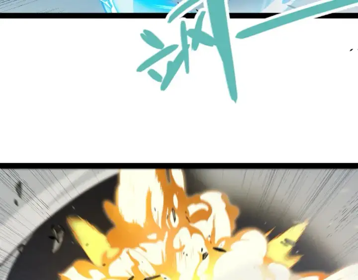 《我来自游戏》第229话 辉煌骑士立功！图175