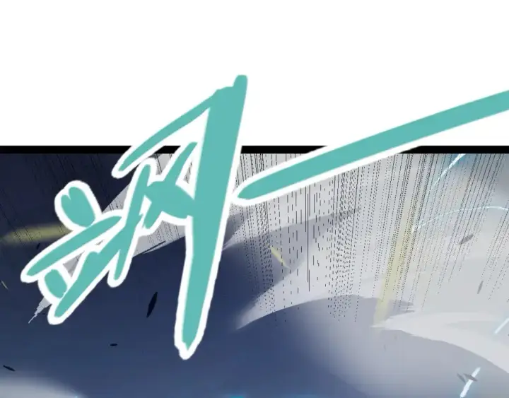 《我来自游戏》第229话 辉煌骑士立功！图179