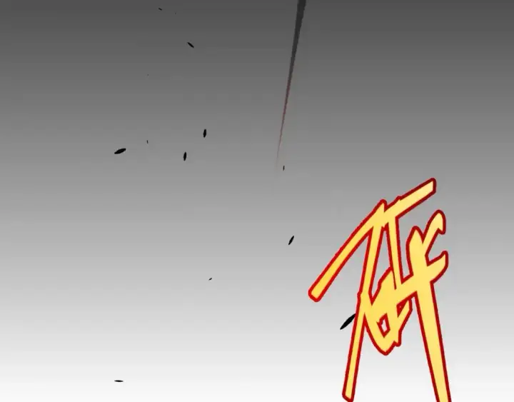 《我来自游戏》第229话 辉煌骑士立功！图46