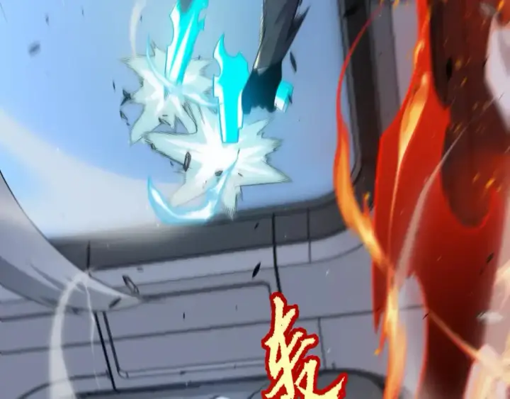 《我来自游戏》第229话 辉煌骑士立功！图57