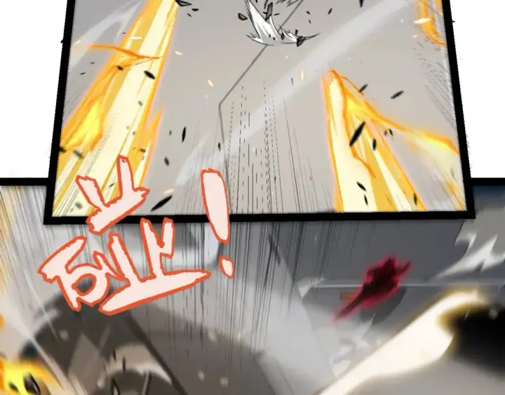 《我来自游戏》第229话 辉煌骑士立功！图75