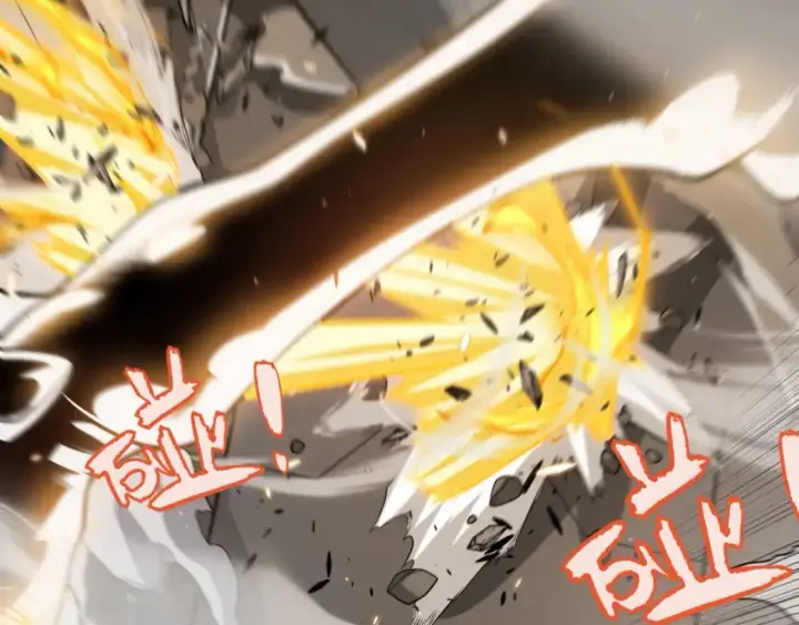 《我来自游戏》第229话 辉煌骑士立功！图76