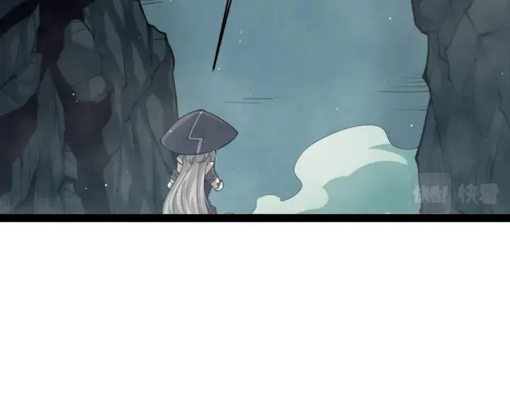 《我来自游戏》第159话 不动暗纹的邀约图49
