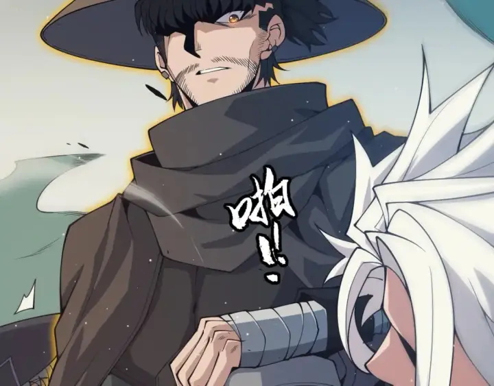 《我来自游戏》第160话 恐怖的龙鳞恶魔！图3