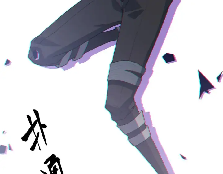 《我来自游戏》第48话 灾变第三层图128