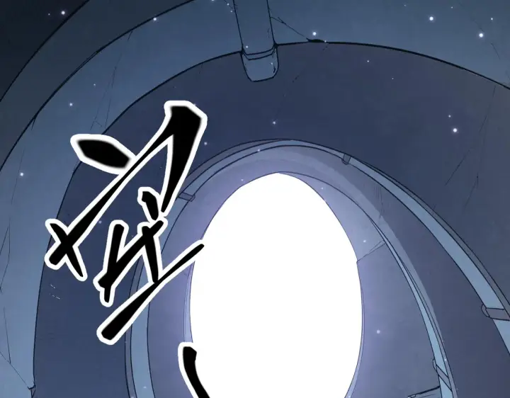 《我来自游戏》第48话 灾变第三层图140