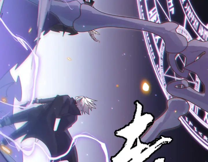 《我来自游戏》第48话 灾变第三层图181