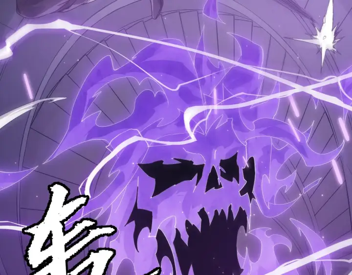 《我来自游戏》第49话 脱离仇恨！召唤中断？图163