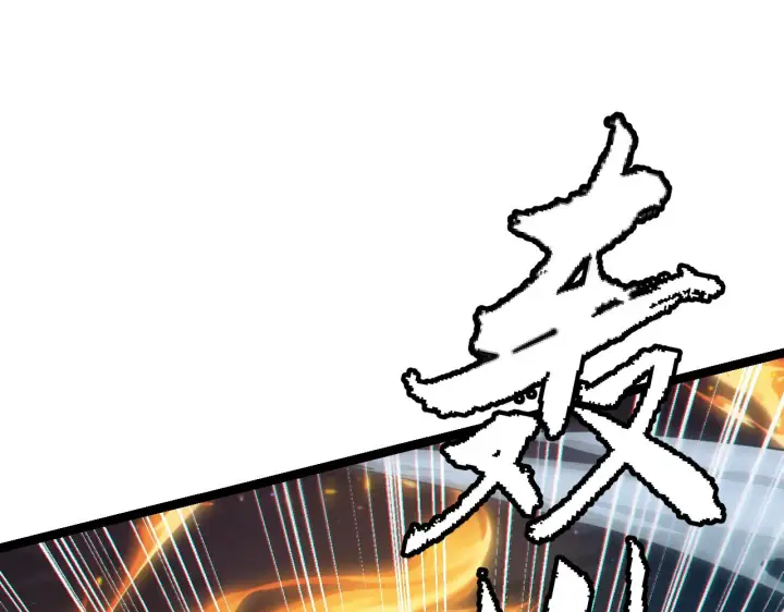 《我来自游戏》第49话 脱离仇恨！召唤中断？图172