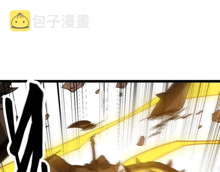 《我来自游戏》第六话 轰动全场！图153