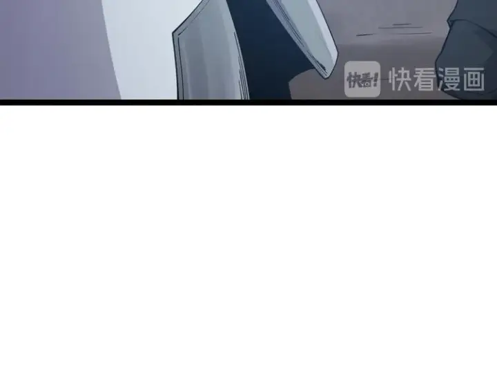《我来自游戏》第六话 轰动全场！图87