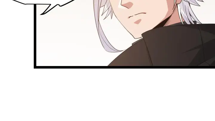 《我来自游戏》第52话 会晤的条件，独立小队图130
