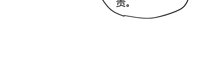 《我来自游戏》第52话 会晤的条件，独立小队图60