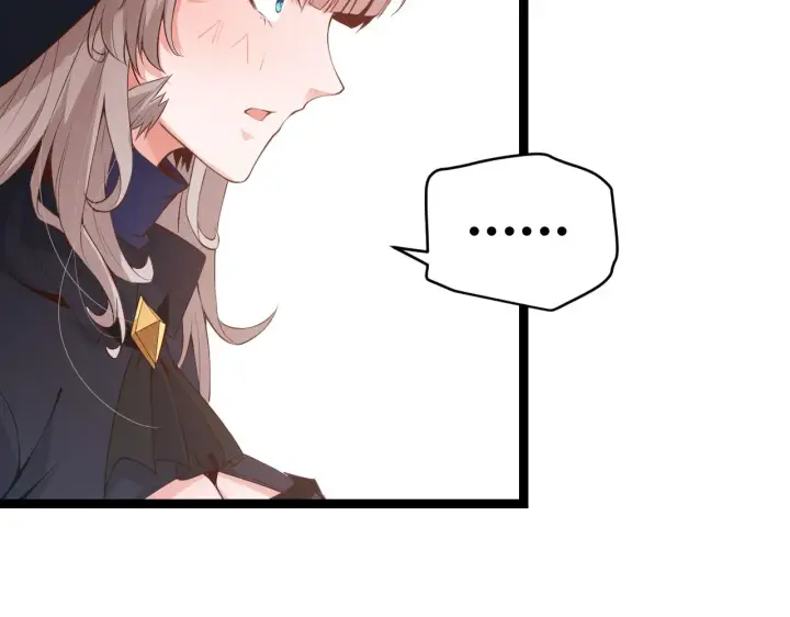 《我来自游戏》第53话 组队的首选人员图111